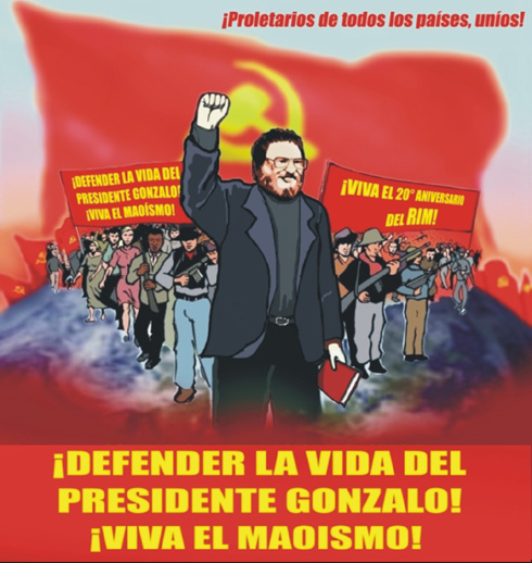 Comunicado do Partido Comunista do Peru (junho de 2017)