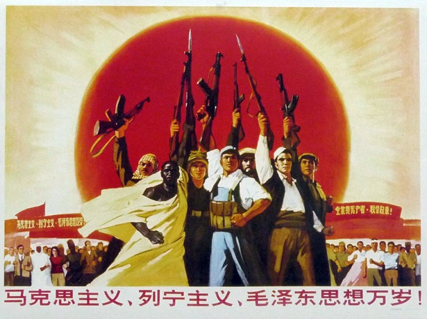 Viva o Triunfo da Guerra Popular! (Lin Piao, Setembro de 1965)