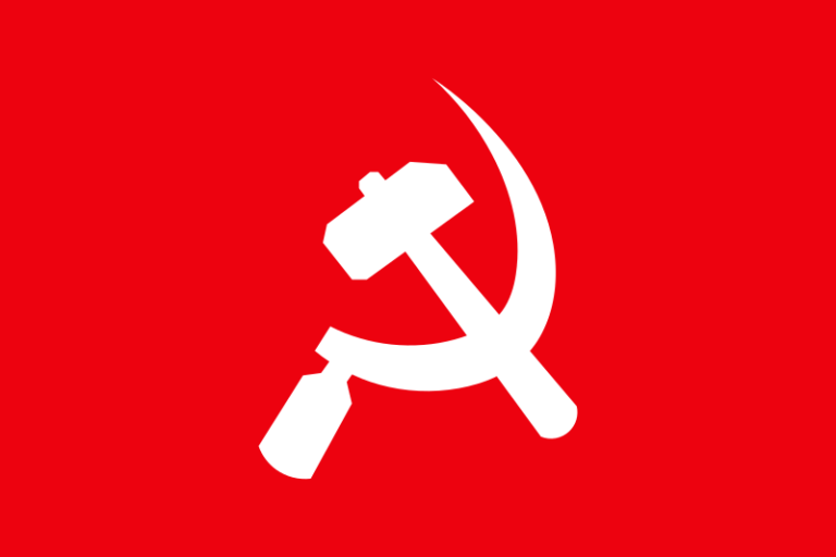 Partido Comunista da Índia (Maoista) – Relatório do Ano de 2023
