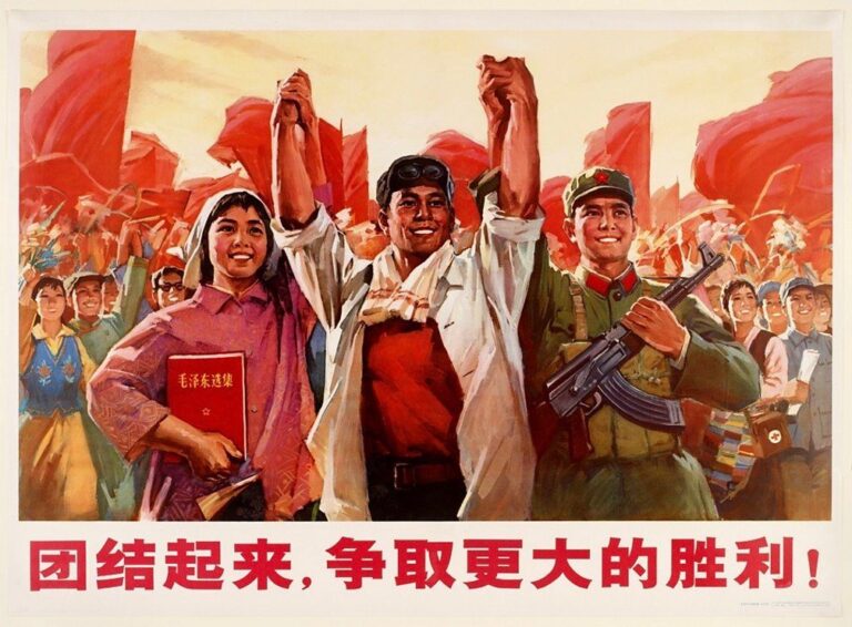 Literatura: Poemas revolucionários chineses