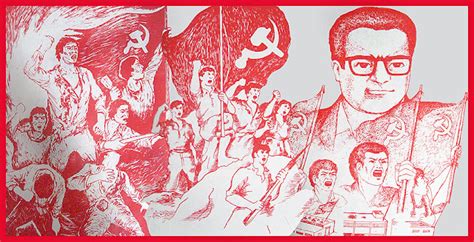 Literatura: “Tempos de Guerra Popular – antologia de poemas do Partido Comunista do Peru”
