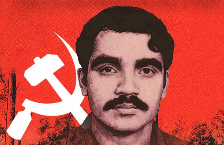 Saudações Vermelhas ao Camarada Basavaraj, Secretário-Geral do PCI (Maoista) e aos 26 Combatentes Maoistas do Povo! (TKP/ML, 2025)