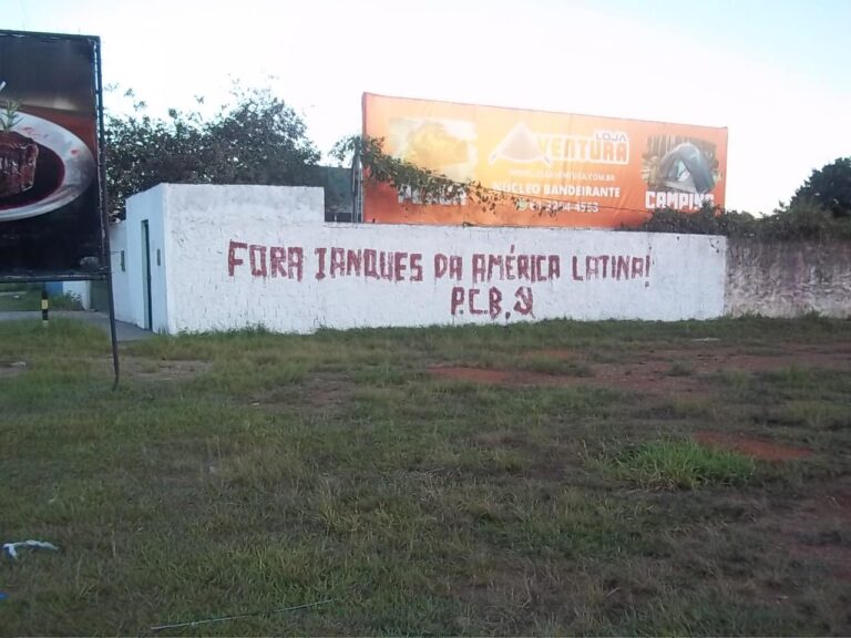 [ATUALIZADO / 13 jul] Ações contra a invasão ianque na América Latina